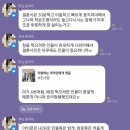 박진아헤어센스 | 더세인트 파노라마홀 아이폰 스냅 추천 누베레 스냅 계약 후기