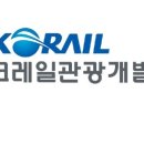 도산서원&예끼마을테마 이미지