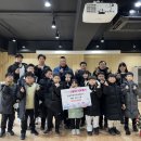 경희대 석사 태권도 이미지