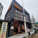 테이크볼드 네이버블로그