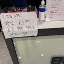 벙커코인노래연습장 이미지