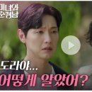 고반식당광명