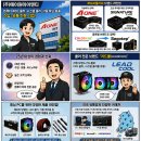 9월 22일 화요일 AONE이 뽑은 뉴스 헤드라인 이미지