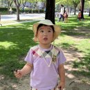 양정소명어린이집 네이버블로그