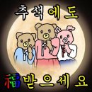 볼링장편의점
