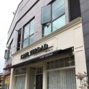 카페 베르다드