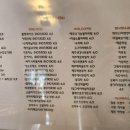 달미테