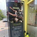 청주동중학교 | 청주 베이커리 금천동 카페 &#34;브레드85&#34; 청주 빵투어 빵지순례
