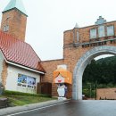 독일마을광장전망대펜션 이미지