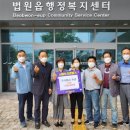 (주)두성 이미지