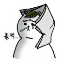 동복에 머물다 이미지