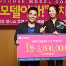 약손명가에스테틱대전 - 서구 동서대로 688 | 약손명가에스테틱대전