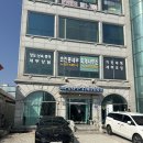 평화미용실 | 해피니언평화광장점 두피 스파 후기, 힐링 제대로 한 목포미용실 방문기