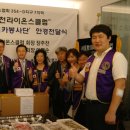 맑은눈안경 이미지