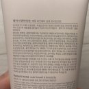 아이린살롱(Irene Salon) 이미지