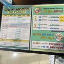 일요일 운동 크로스핏 무도 목동 가격 할인 프로모션
