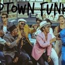 uptown funk! 가 2010년대 최고의 히트곡으로 불리는 이유 이미지