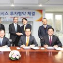 (주)녹십자엠에스 이미지