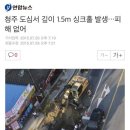 청주전자담배명품샵