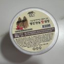 정든가 이미지
