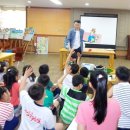 목상초교 이미지