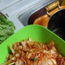 집반찬