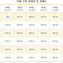 실내연습장 이미지