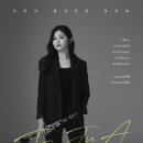 제주대학교 윈드심포니 정기연주회 이미지