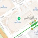 춘자생활관 이미지