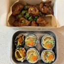 오토김밥광진 | 닭강정맛집_오토김밥 광진점 후기