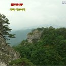 대현2리 이미지