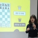 [덕계]창의교구&보드게임 이미지