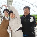 트리플농장 이미지