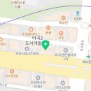 다온패밀리공인중개사사무소 이미지