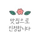 금당 우리집 오리 이미지