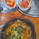 (주)콩고미 이미지