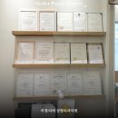 아틀리에성형외과의원 네이버블로그