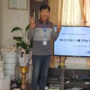 화장동경로당 이미지