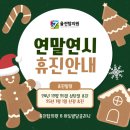 율전탑의원 이미지