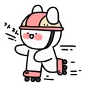 꺼꾸잽이초장집청주 이미지