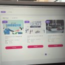 (주)코엑스노동조합 이미지