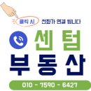 죽림모텔 이미지