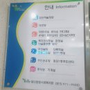 첨단종합사회복지관 3층 마을플랫폼 놀터 | [도시/주거지] 광주 가볼만한 곳 - 첨단종합사회복지관 마을 플랫폼 '놀터'