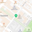 우재한의원 이미지