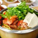 외옹치생태찌개