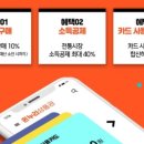 온누리공조