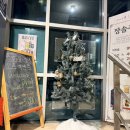마라향연 | 용리단길 맛집 중화요리연 용리단길 후기(마라크림파스타, 가지튀김)