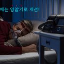 경대이비인후과의원 이미지