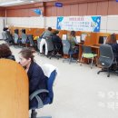 삼호도서관 이미지