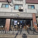 kt 스카이라이프 수원센터 | 테이블오더 추천, 경기도 수원 <교촌치킨 호매실점> KT하이오더 설치 후기